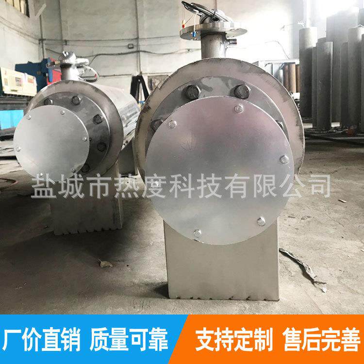 现货熔喷机无纺布加热管加热器加热包空气单头熔喷布管道加热