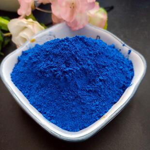 氧化铁涂颜料蓝色群青酞青宝蓝矿古物颜料墙体建筑LTM绘彩料氧化