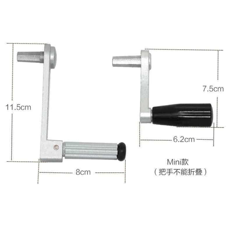 家用晾衣架手摇器摇杆手动配件手柄窗帘晒衣架手摇柄晒得乐升