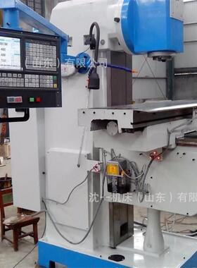 供应立式数控铣床X516全防护强力钻铣