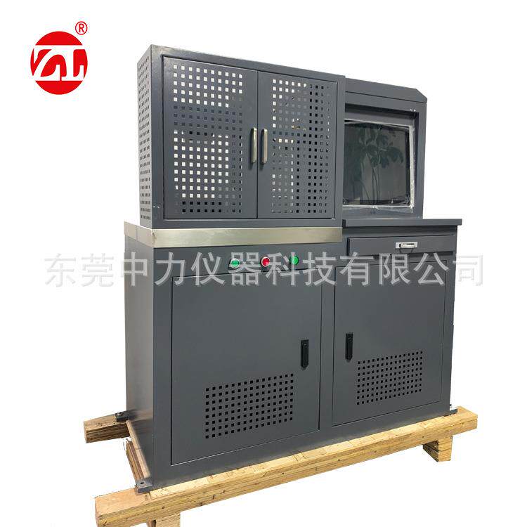 混凝土抗折抗压机30T抗压抗折试验机电脑全自动抗压抗折一体机