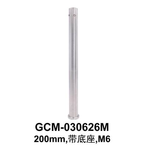 DHCGCM-03012Φ25.4系列不锈钢立柱大恒光电GCM-030626M