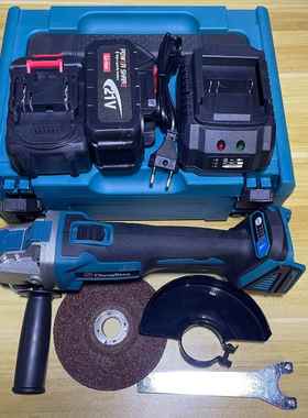 外贸 锂电无刷电动角磨机LJ2403B MT插口