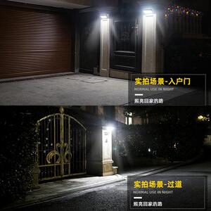 修本照明LED庭院灯别墅围墙太阳能门口灯户外人体感应太阳能壁灯