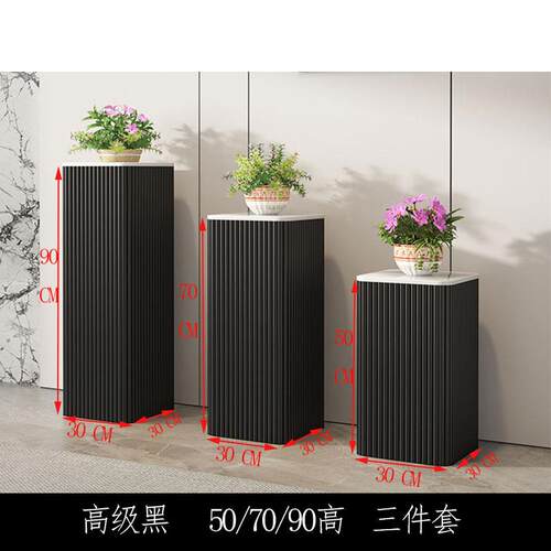 高档高级轻奢花架客厅摆示架盆景置物架柜摆放架落地展式花盆件子
