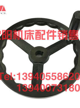 沈阳机床配件CA6140A CA6150B 台尾手轮 尾座 锁紧 车床 尾架手轮