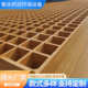 格栅玻璃钢车房市政排水供应多树篦子玻璃钢板格栅规格厂家洗