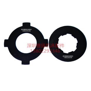 6150离合片厂价直销1片 车床摩擦片沈阳大连云机宝鸡太原CA6140