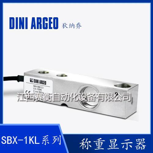 SBX500/1000/2000/000/5000/10000-1KL传感器