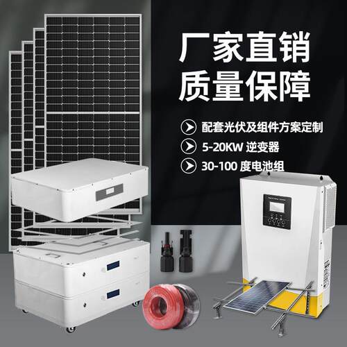 家用储能堆叠式电池组家庭10度51.2V200AH锂电智能BMS储能电池组