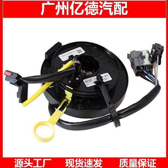 BT4T-14A664-AA5C3T-14A664-AH5C3T-14A664-EA5F2T-14A664-AB