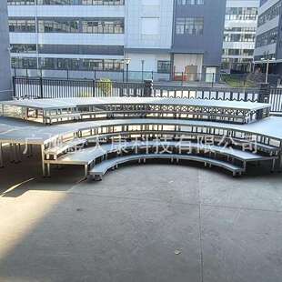 多功能合唱台 多层折叠阶梯舞台 学校礼堂演出领奖合影一体地台