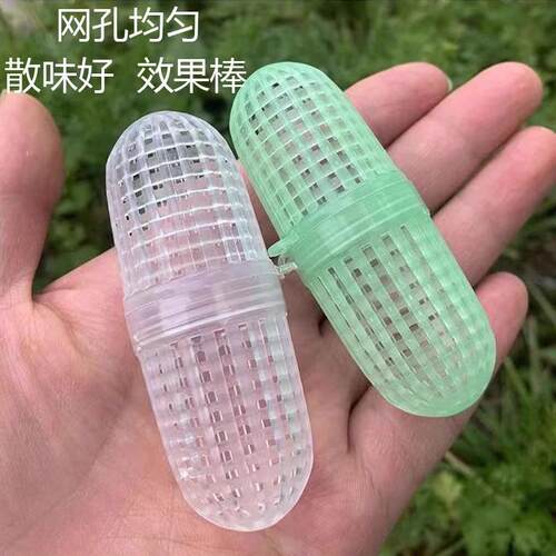 Large Space Ready-made Bait Balls, Earthworm Box, Glow-in-th