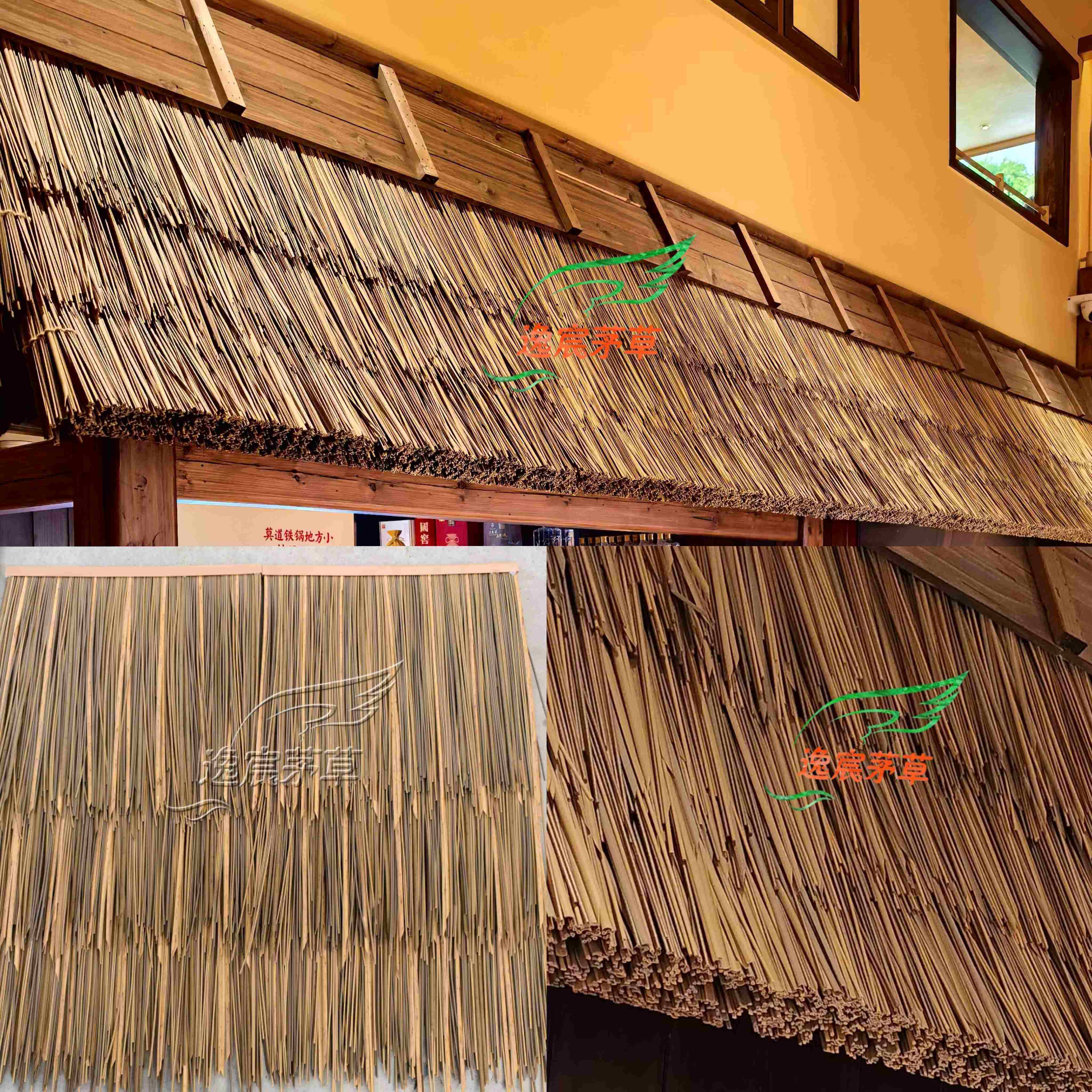 仿真茅草瓦双排加厚混色细芦苇杆阻燃防火超大片防腐防虫防晒定制