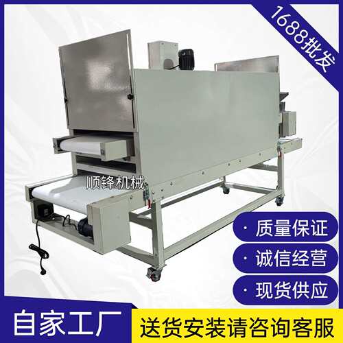 双层烘烤炉流水线输送机胶水固化炉恒温节能隧道炉烘干机加热设备