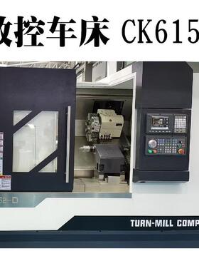 斜轨数控车床CK6152-T-500加强型刀塔式带尾座数控车床C