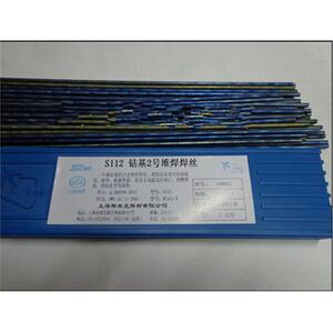 上海斯米克钴基1号堆焊焊丝飞机牌S111钴基2号合金堆焊焊丝铸棒