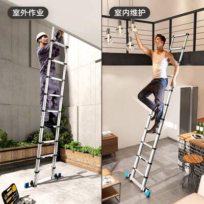 定加工伸缩梯家制用多功能折梯叠直梯便携升E006降工梯程楼加厚铝