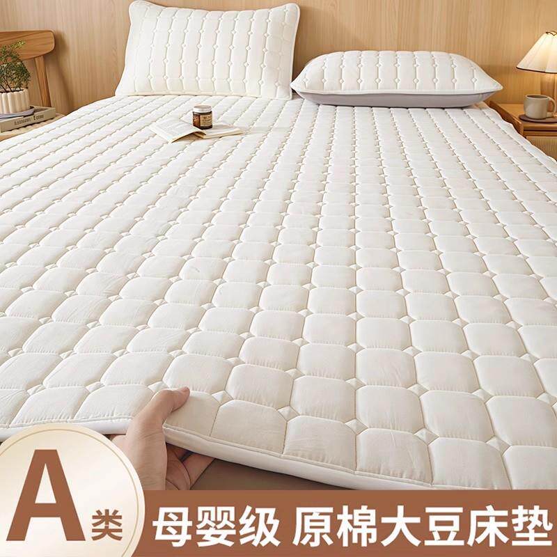 A类床垫软垫家用卧室180x200床褥垫宿舍学生单人垫被租房褥子1米5