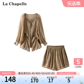 拉夏贝尔/La Chapelle秋季褶皱抽绳气质长袖衬衫上衣短裤两件套装
