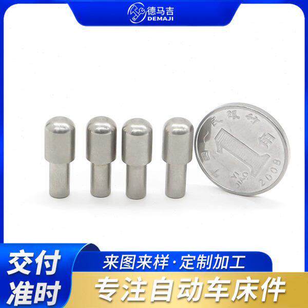 圆头销轴台阶销钉自动车非标加工 机械车床精密五金批量加工零件