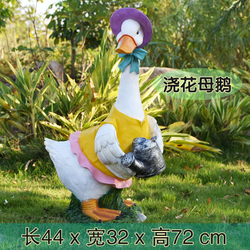 装饰雕塑园林景观田园摆件树脂动物风庭院卡通鸭子花园工艺品仿真