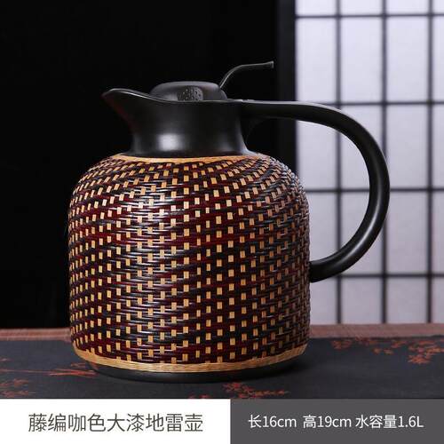 瓷胎竹编复古保温壶家用茶室热水瓶304不锈钢内胆暖壶便携开水瓶