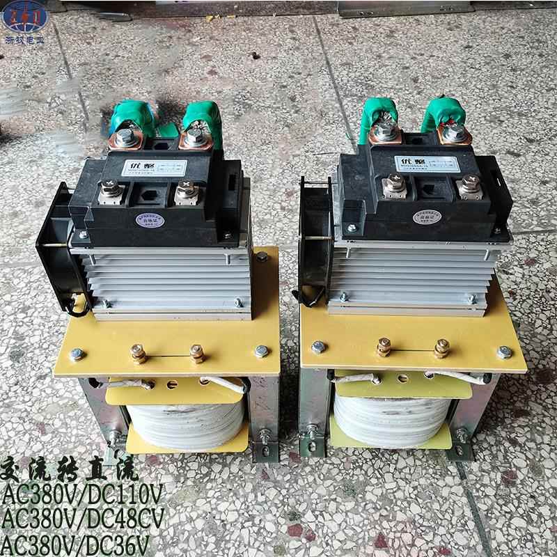 单相整流变压器厂家交流AC380V220V变直流DC36V24V隔离变压器