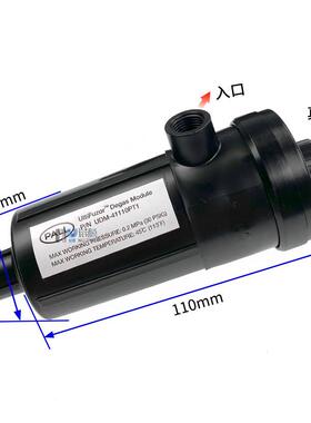 原装PALL脱气膜颇尔UDM-41110脱气肺西斯玛特喷绘机degas module