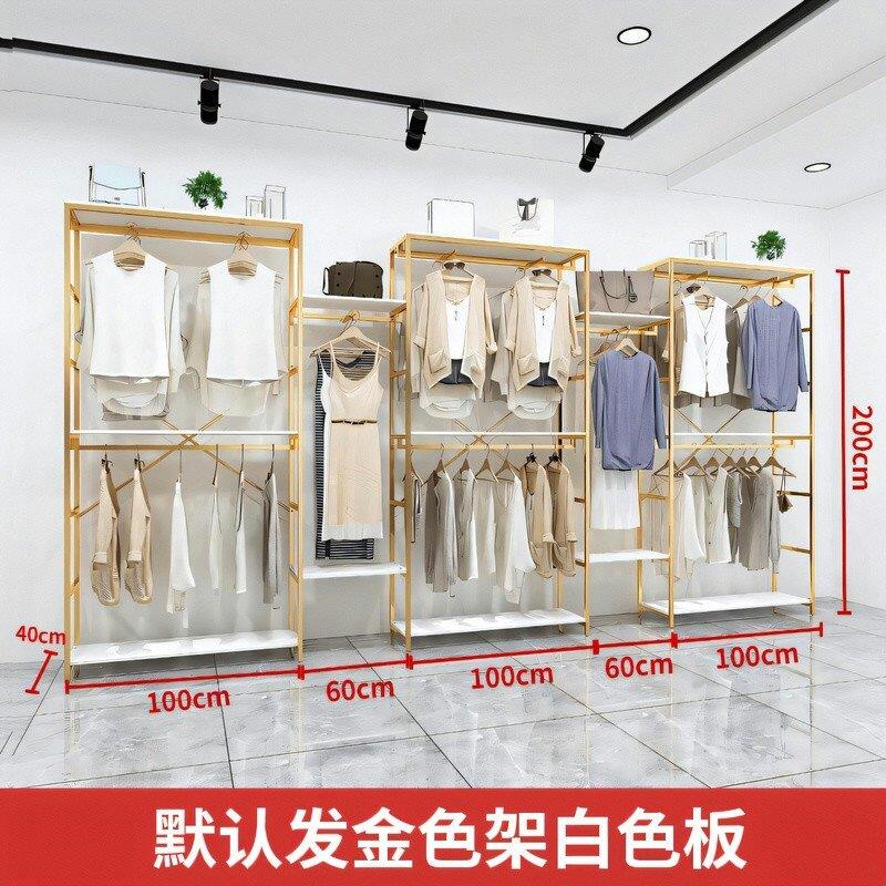 服装店展示架落地式双层挂衣架童装男女服装店陈列架衣服挂架钢架
