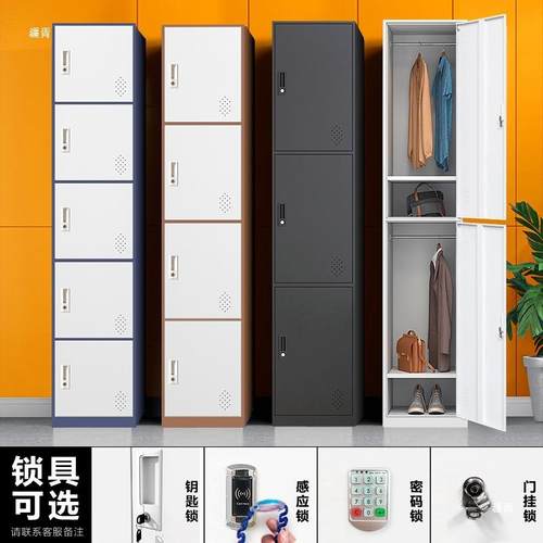 衣柜985储家员用门卧室多层简易组装收纳物柜宿舍工单钢制带锁更