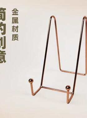 简约创意造型铁艺收纳架金属铁艺桌面摆件平板书报刊收纳整理架