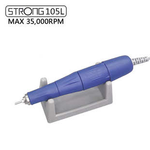厂家直销供应世新strong105L 35000转木雕玉石齿科美甲打磨机手柄