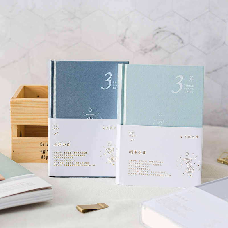 包邮加厚精装版3/5年一天一问日记本小清新笔记本子 三年 记事本