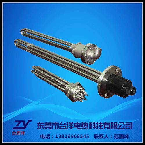 管道式40KW熔喷布电加热器加热管厂家直销保用一年