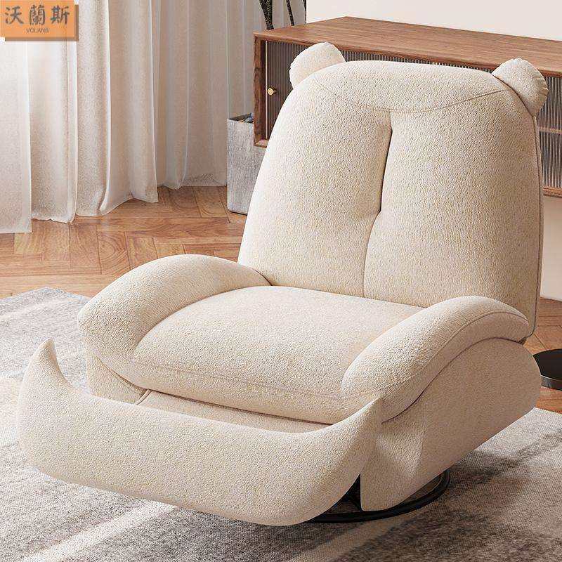 功能沙发单人太空舱电动摇椅懒人沙发可睡可躺客厅网红按摩沙发椅