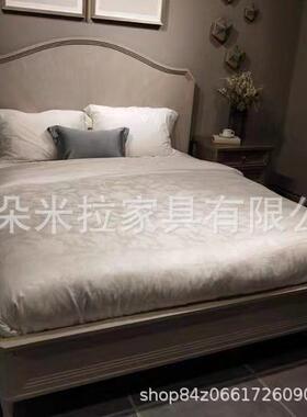 美式现代轻奢床斯卡拉家具简约实木床法式主卧双人大床