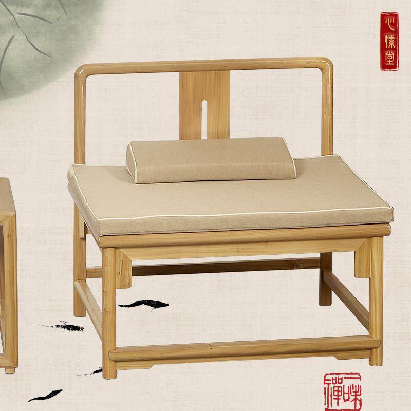 实木打坐禅椅中式主椅静坐椅榆木盘腿打坐椅办公单人大禅修椅定制