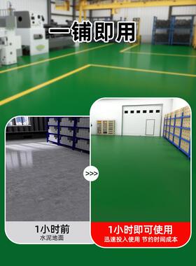 绿色商用耐磨VC塑胶地板革厂房车间库农纯村仓地AFK胶垫地板P贴