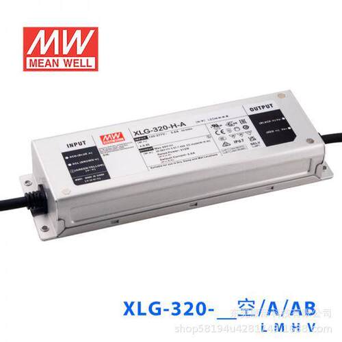 明纬开关电源XLG-320-L/M/H/V-A/AB恒功率LED驱动器+恒压型24V13A