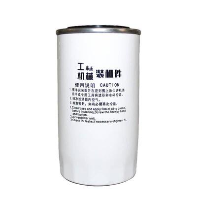 装载机工程机械潍柴柴油滤芯612600081334 CX0815E燃油滤清器