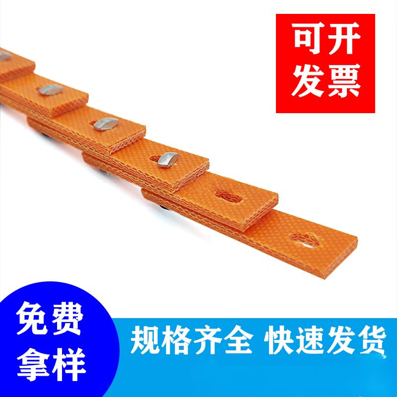 聚氨酯橙色有钉活络带Z12A15 B18 C24mm定制活络三角带可拆传动带