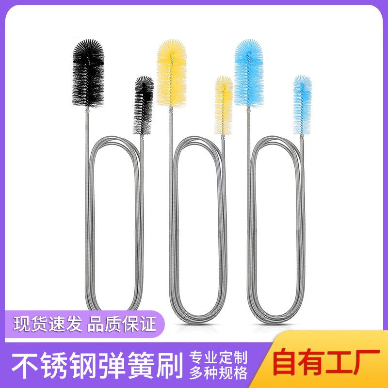 Stainless Steel Spring Brush Drain Cleaner, Multi-functional