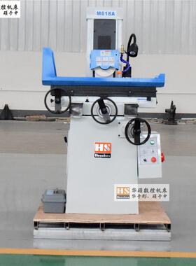 山东厂M618A家直销61磨8床型手摇数显小平面现货供应