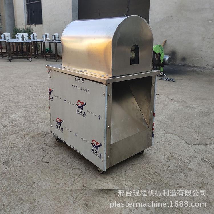 小型甘蔗削皮机器全自动甘蔗剥皮机甘蔗去皮机新甘蔗去皮机商用
