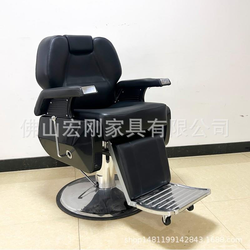 新款理发店椅子发廊专用网红剪发可升降放倒染烫座椅美发凳子转椅