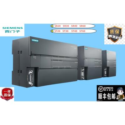 西门子SMART/EM288-2DE/DR2DT/QR/QT/08/16/32-0AA0