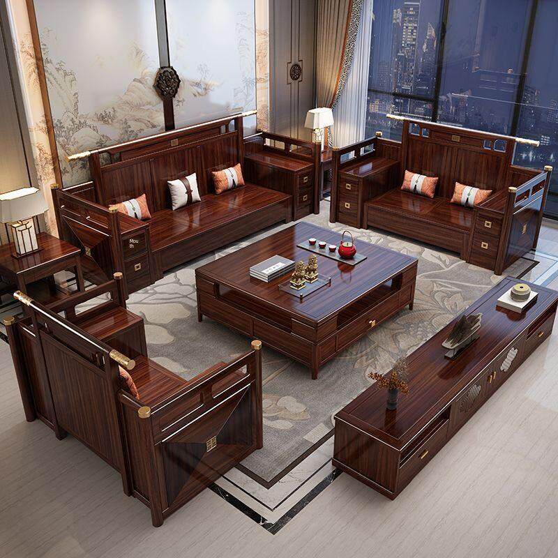 新中式乌木实木沙发组合客厅与储物冬夏两用轻豪华家具中小型公寓