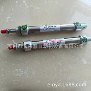 JFC气缸机械式 30ST导杆缸座 无杆气缸AL2