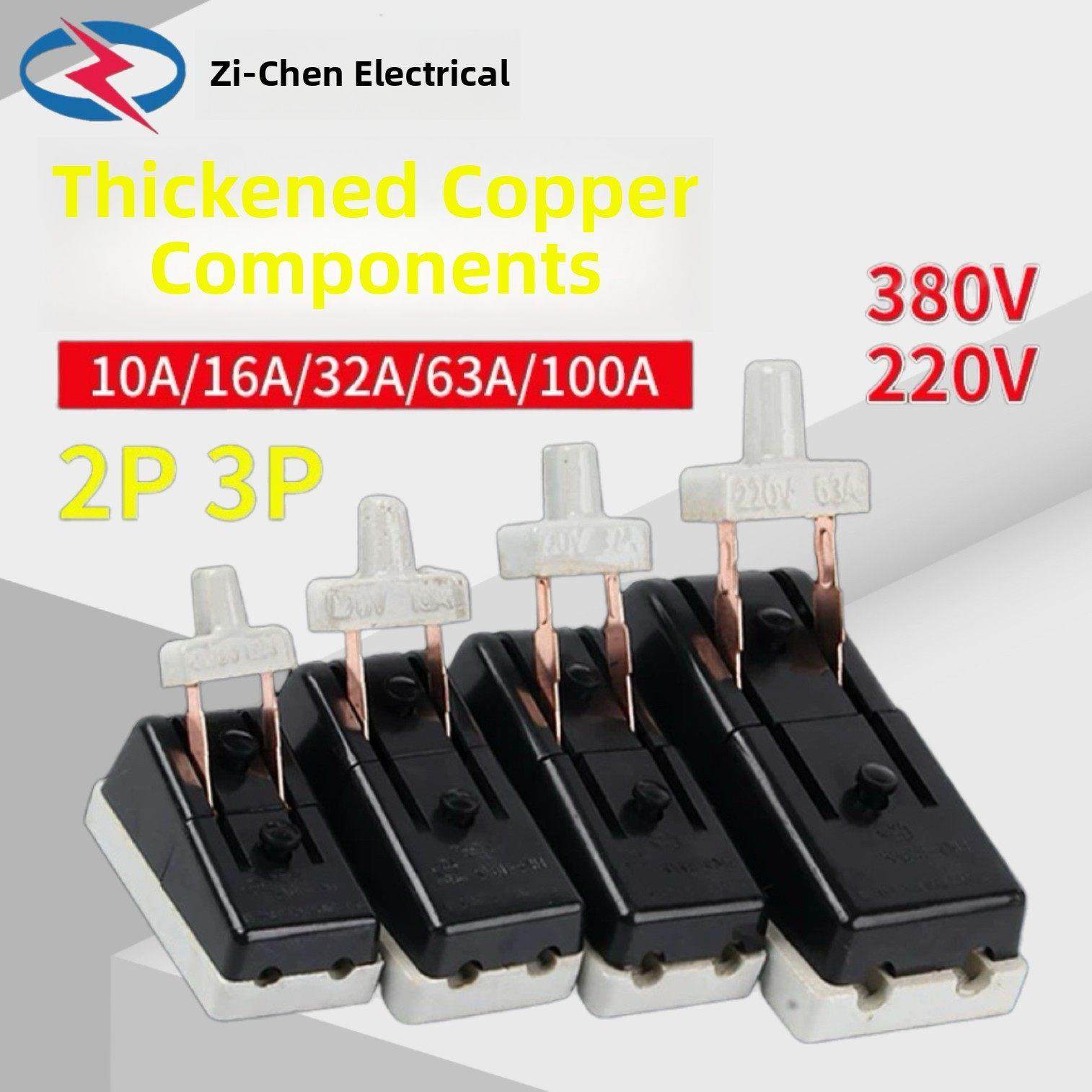 Hk2单相两相32A 2P刀开关220V63A黑色老式隔离刀单负载3P,五金/工具,隔离开关,淘宝优惠券,粉丝福利购,淘宝优惠卷